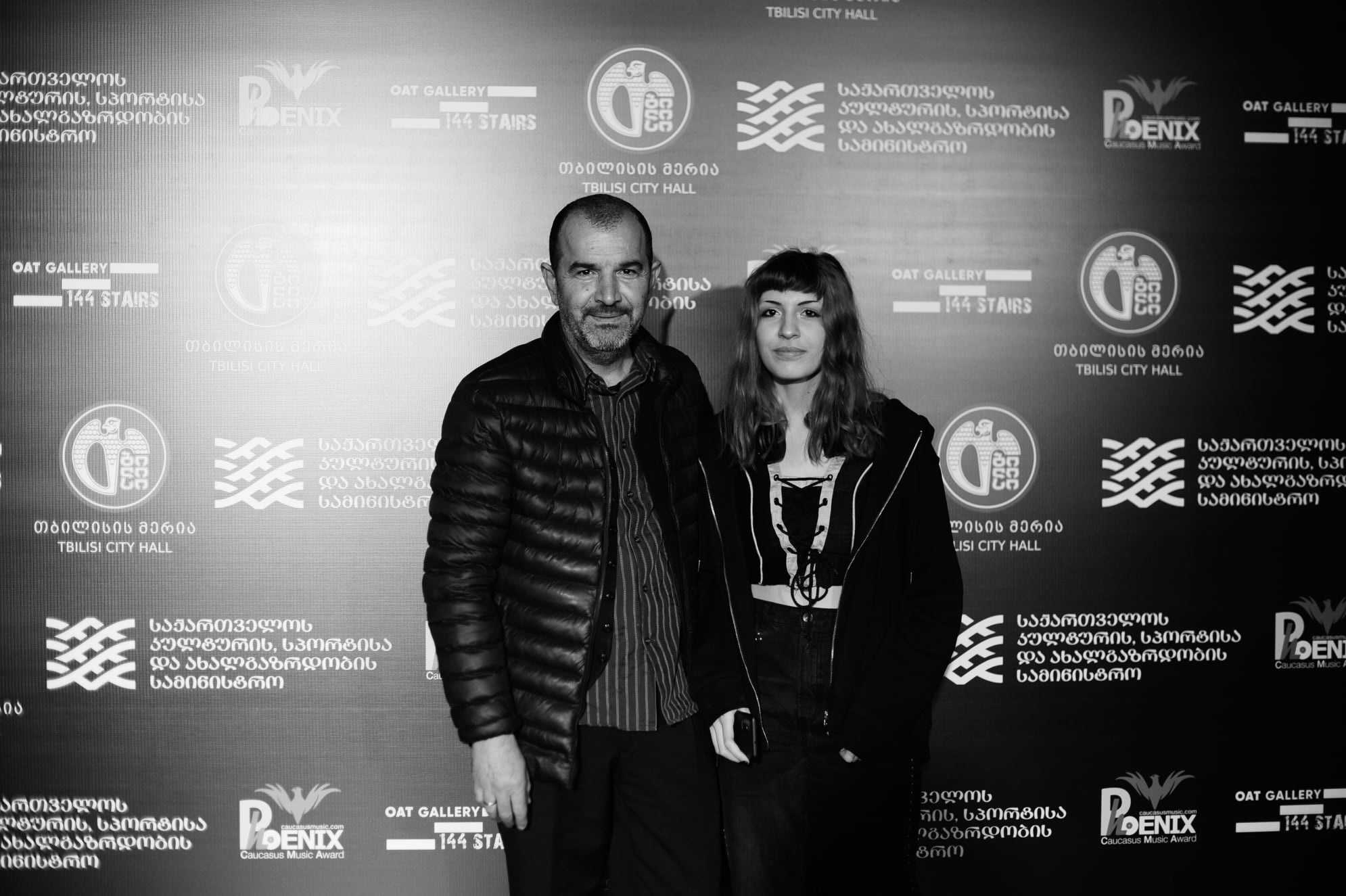 Caucasus Music Award Phoenix 2022