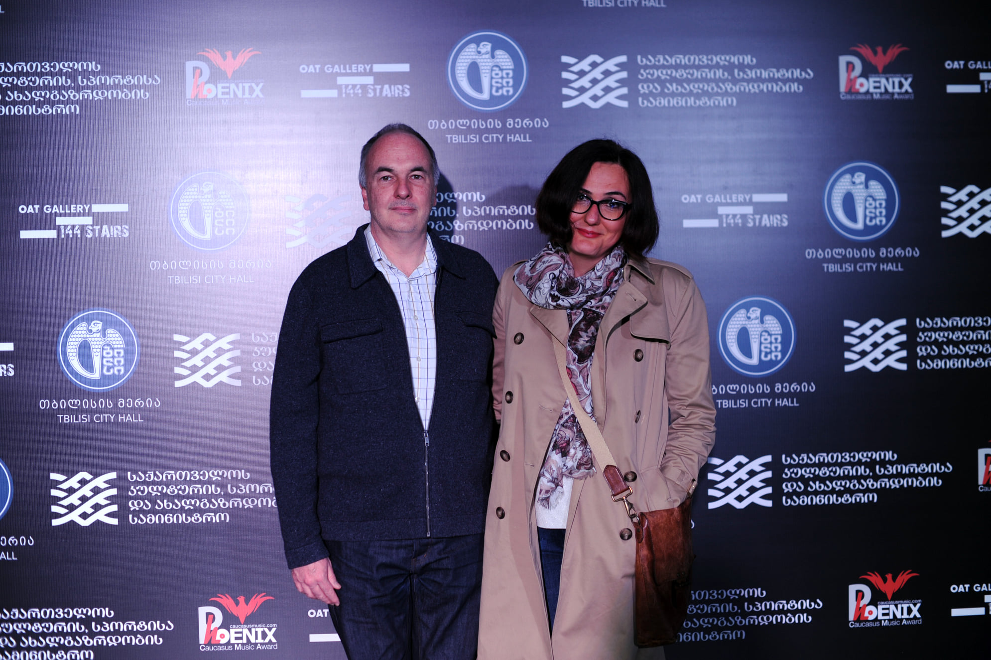 Caucasus Music Award Phoenix 2022