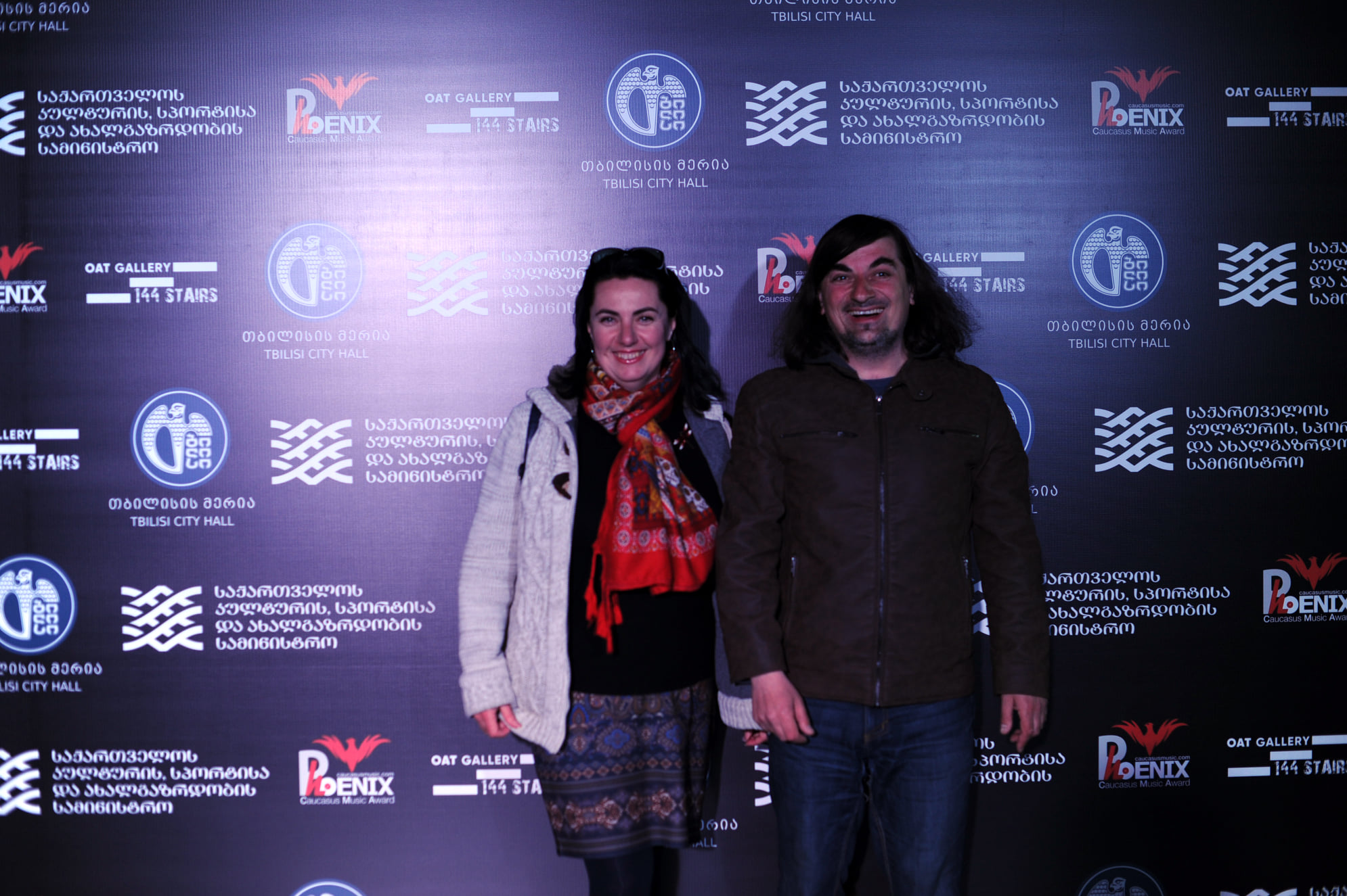 Caucasus Music Award Phoenix 2022