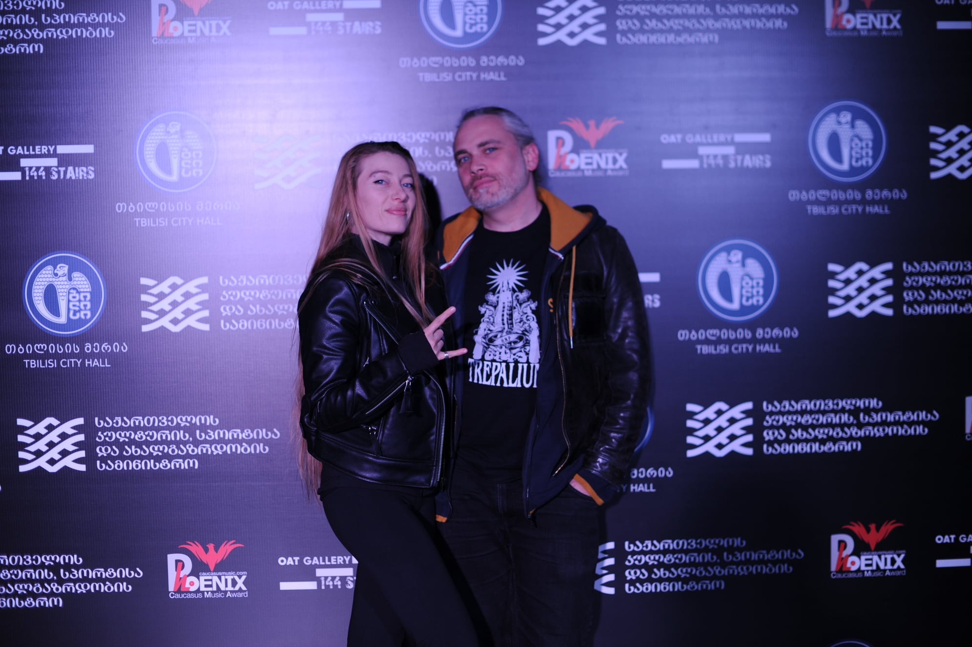 Caucasus Music Award Phoenix 2022